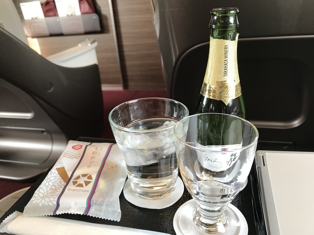 f:id:kurashi_chie:20181229095121j:plain