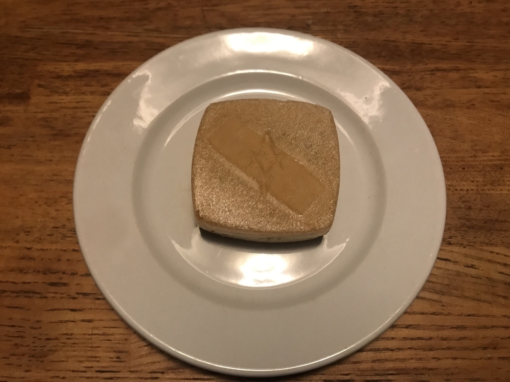 f:id:kurashi_chie:20181231155351j:plain f:id:kurashi_chie:20181231155351j:plain