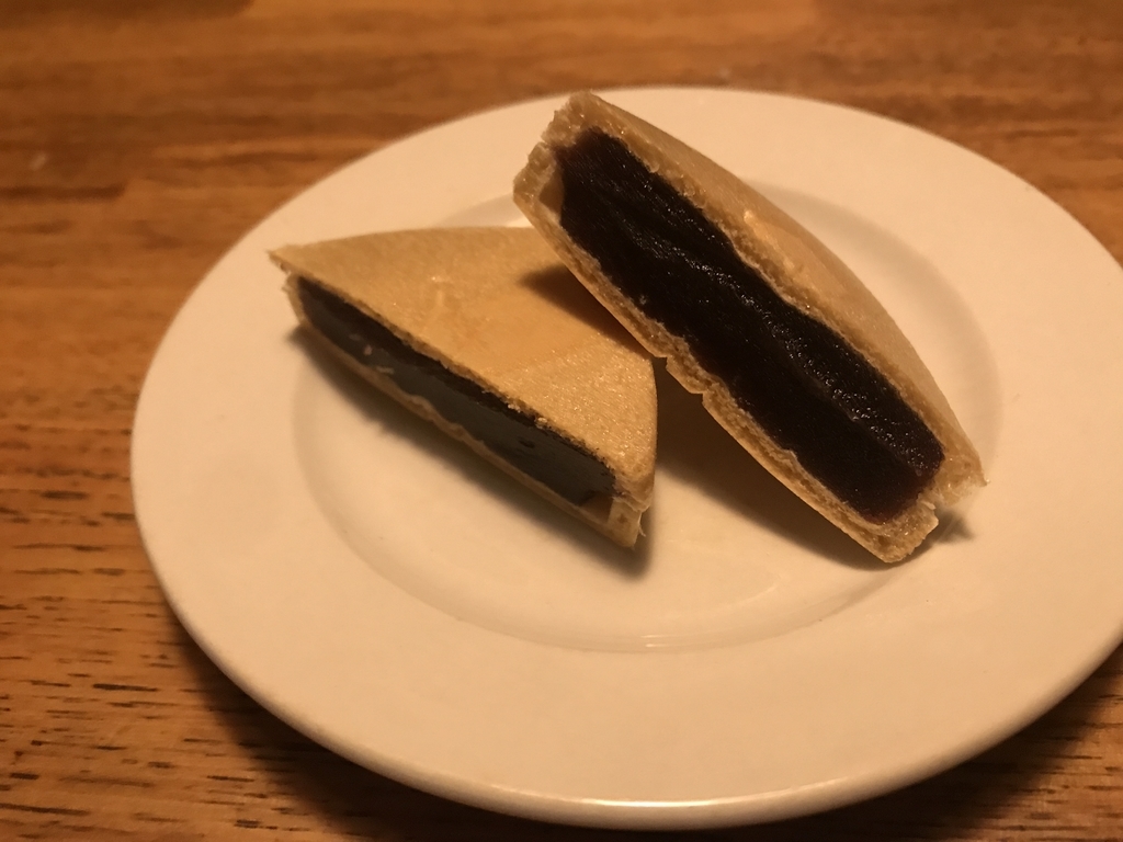 f:id:kurashi_chie:20181231155404j:plain f:id:kurashi_chie:20181231155404j:plain