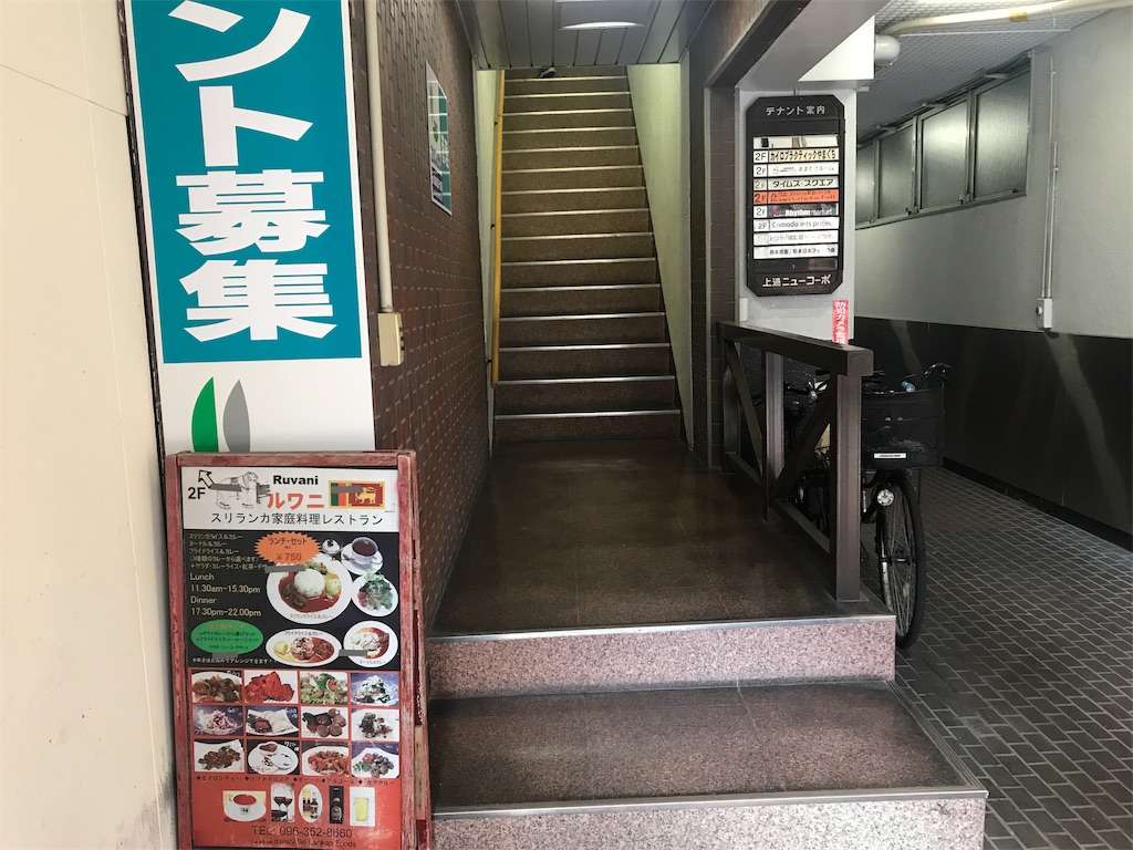 f:id:kurashi_chie:20190312073753j:image f:id:kurashi_chie:20190312073753j:image