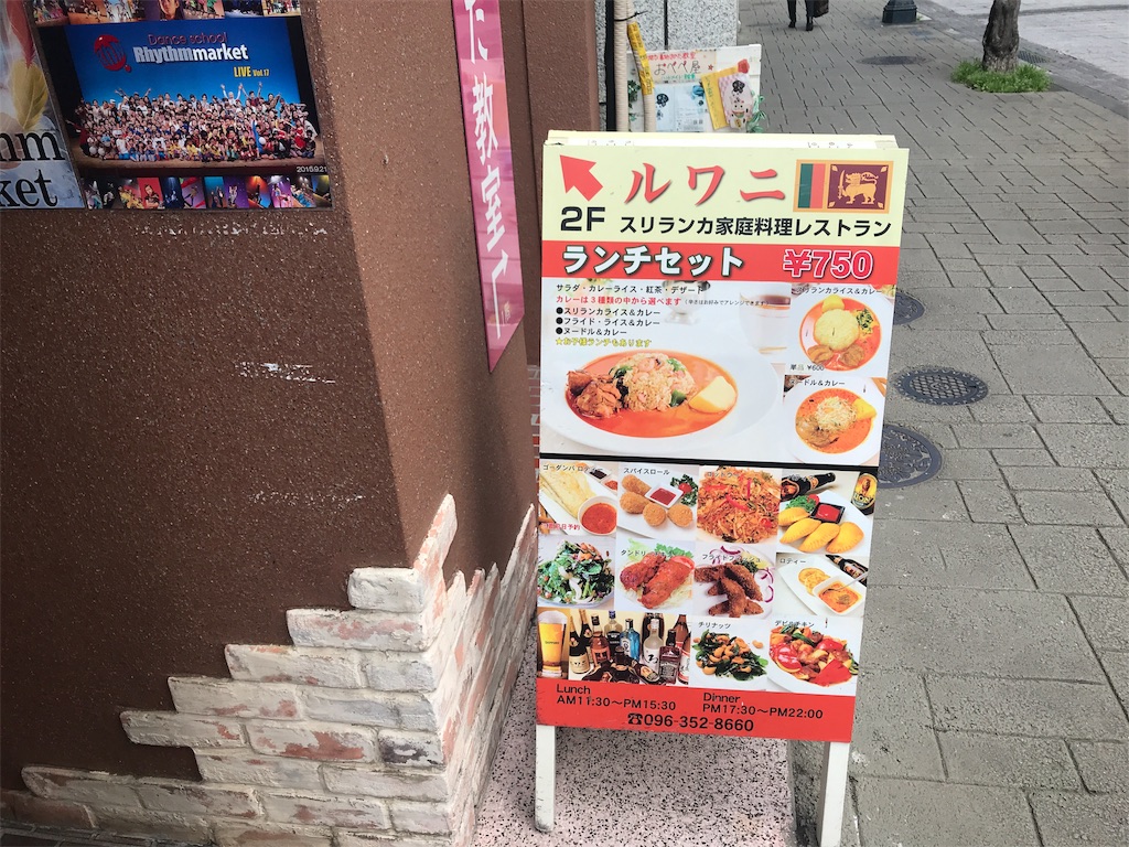 f:id:kurashi_chie:20190312073758j:image f:id:kurashi_chie:20190312073758j:image