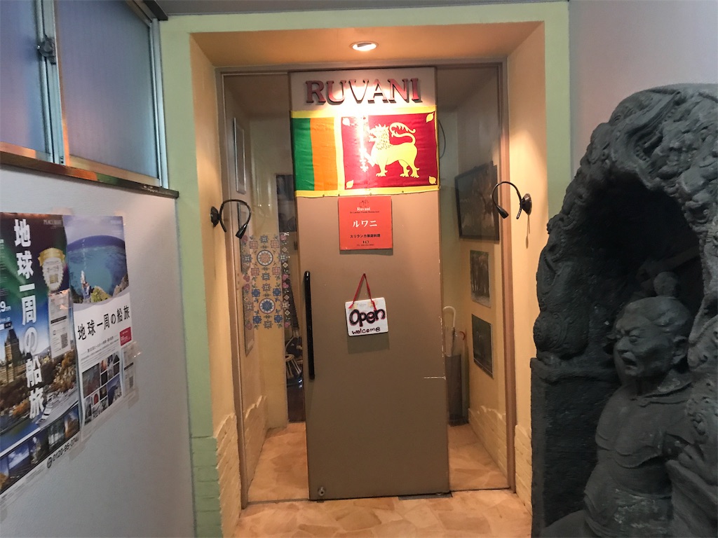 f:id:kurashi_chie:20190312073804j:image f:id:kurashi_chie:20190312073804j:image