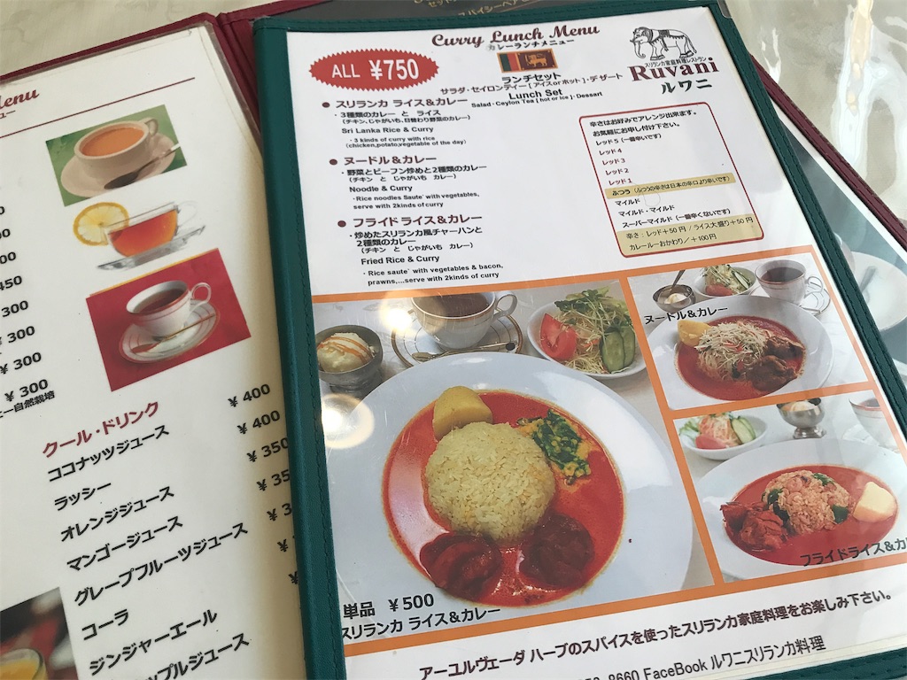 f:id:kurashi_chie:20190312073814j:image f:id:kurashi_chie:20190312073814j:image