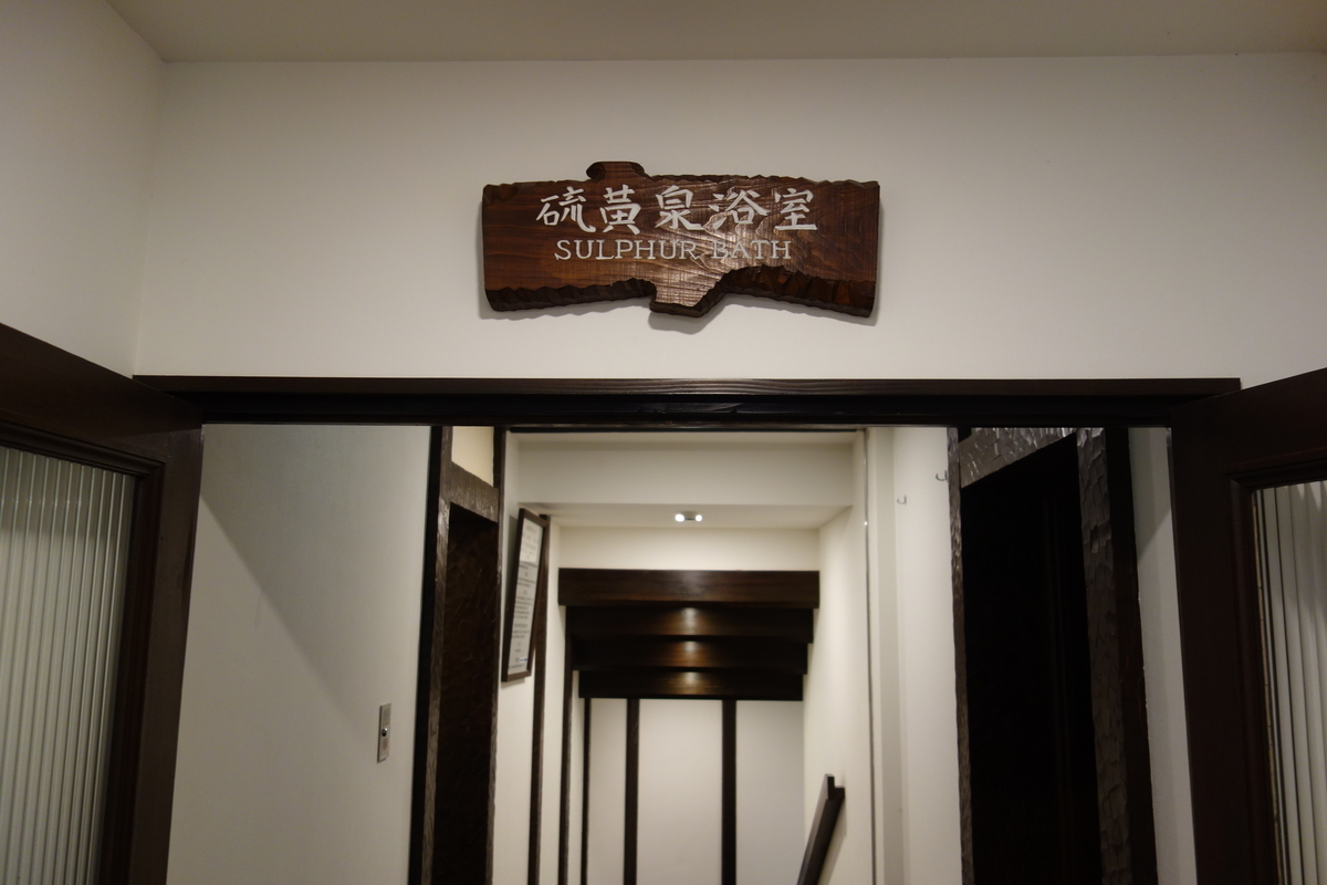 f:id:kurashi_chie:20190316090709j:plain