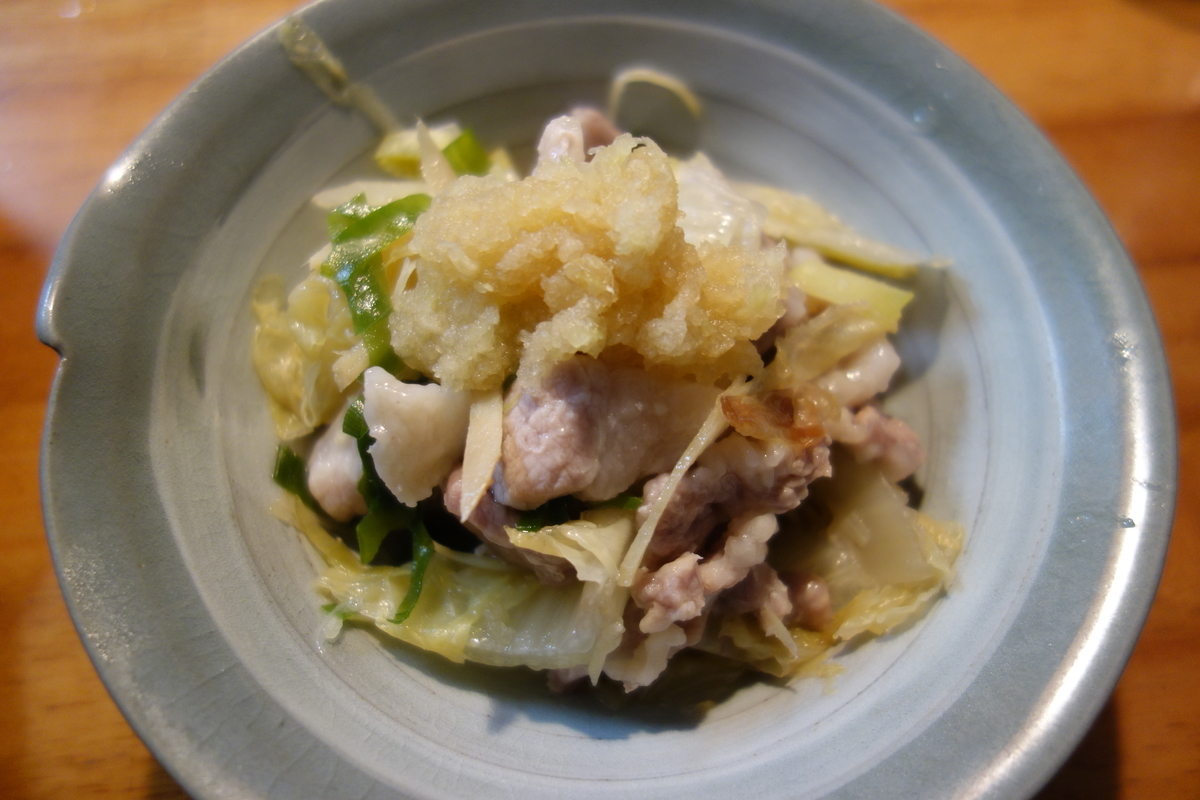 f:id:kurashi_chie:20190322091245j:plain f:id:kurashi_chie:20190322091245j:plain