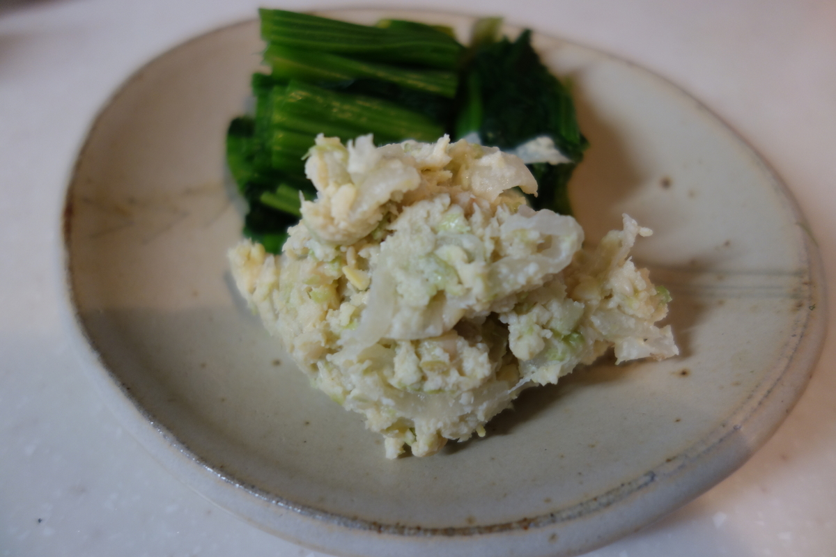 f:id:kurashi_chie:20190407063000j:plain