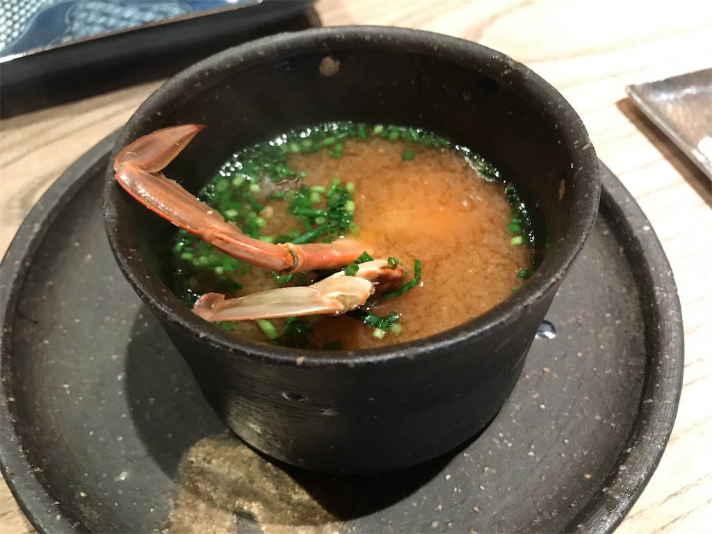 f:id:kurashi_chie:20190721151956j:image