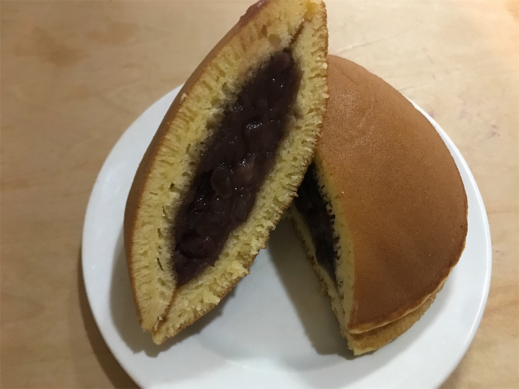 f:id:kurashi_chie:20190914160950j:image