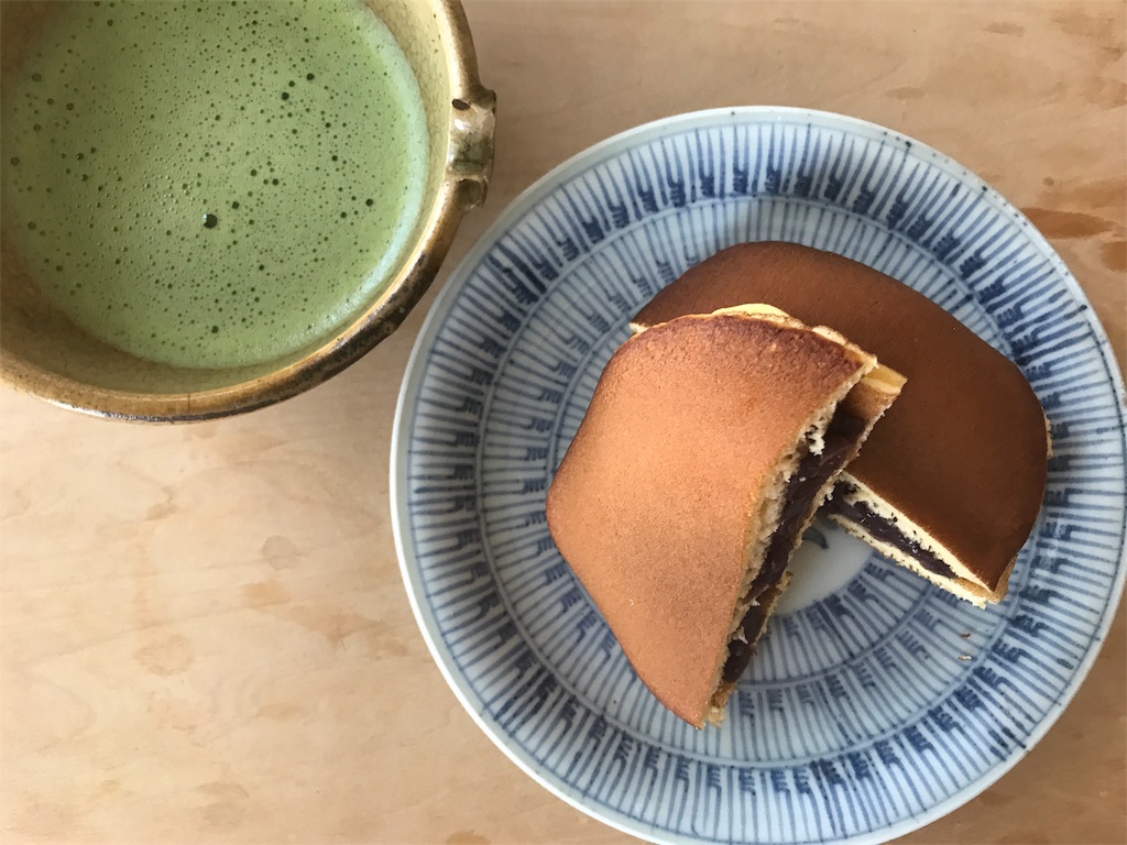 f:id:kurashi_chie:20190925153220j:image f:id:kurashi_chie:20190925153220j:image
