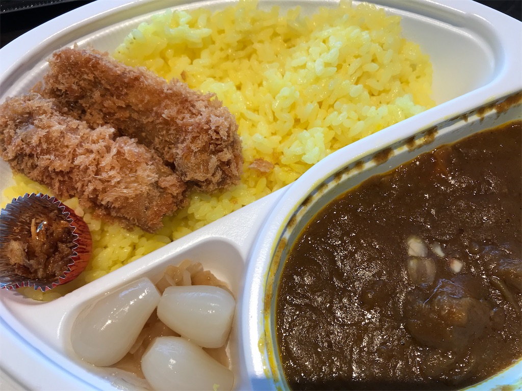 f:id:kurashi_chie:20191213123130j:image