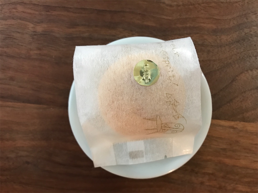 f:id:kurashi_chie:20200918142212j:image