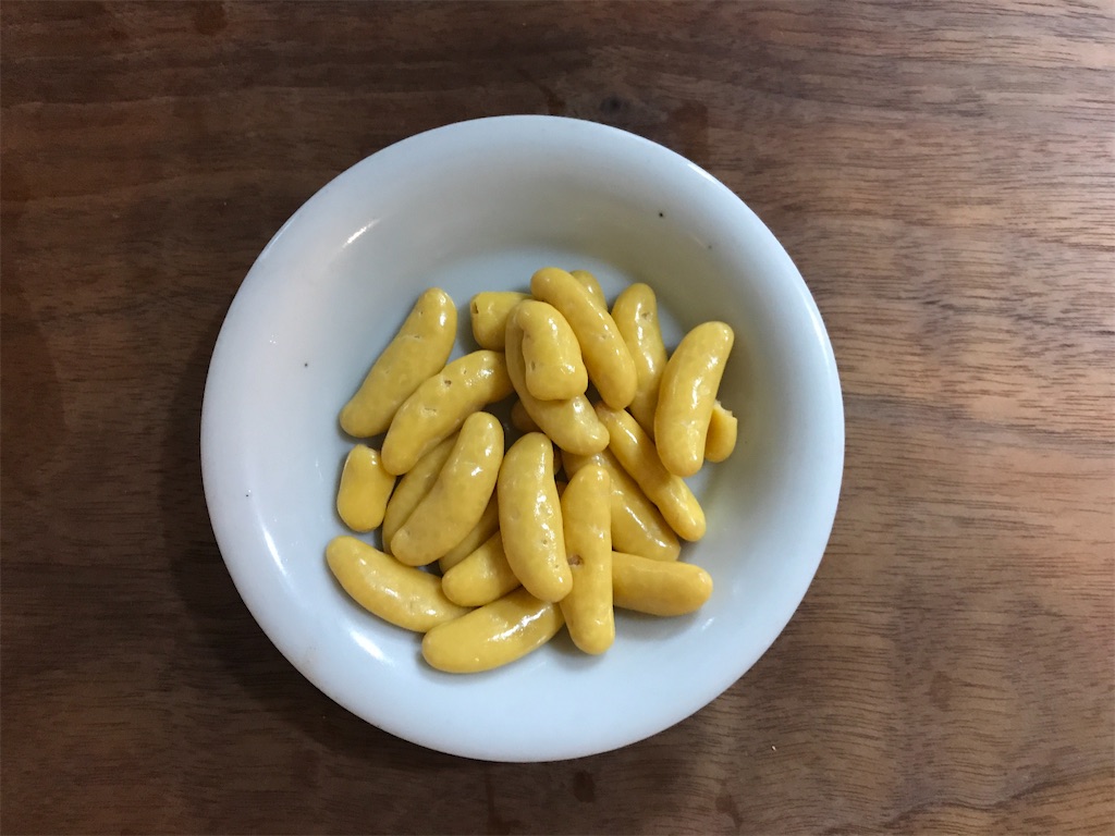 f:id:kurashi_chie:20201009165812j:image