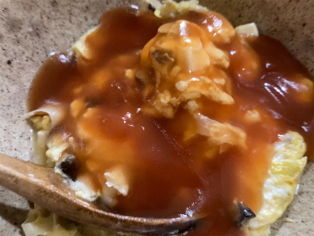 f:id:kurashi_chie:20220309170507j:image