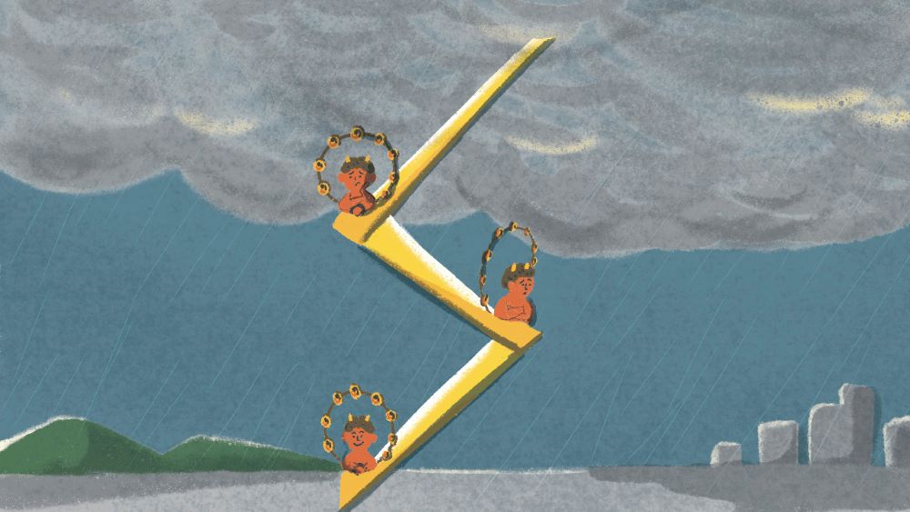 雷が落ちる様子