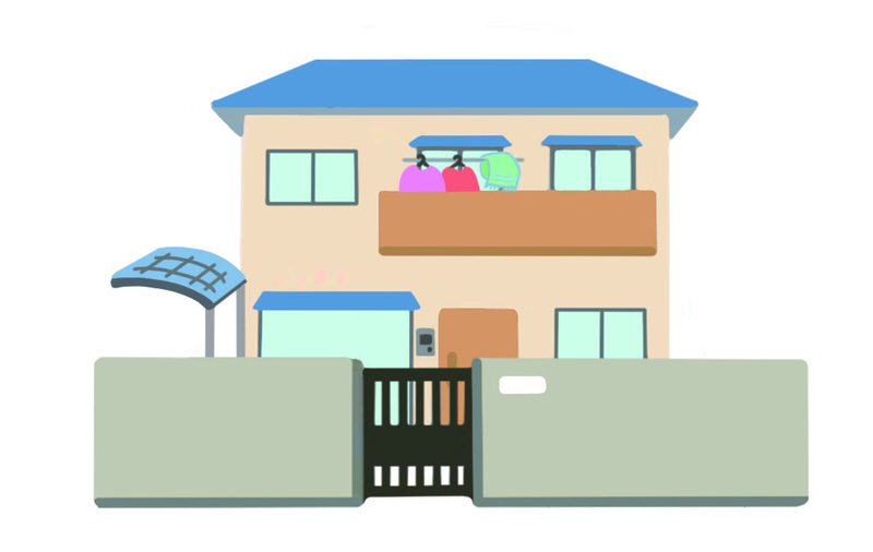 戸建ての家