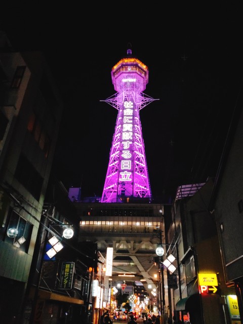 f:id:kurashi_net:20231008200834j:image