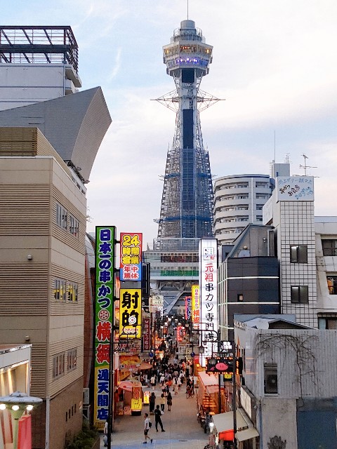 f:id:kurashi_net:20231118153837j:image