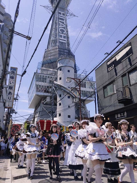 f:id:kurashi_net:20231118154439j:image