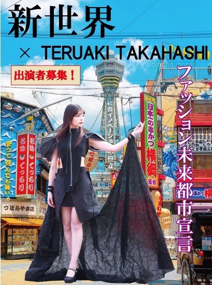 f:id:kurashi_net:20231119225005j:image