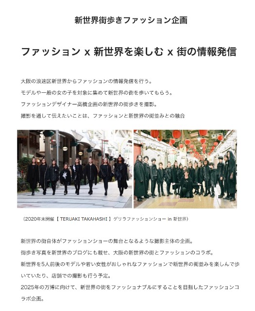 f:id:kurashi_net:20231119230340j:image