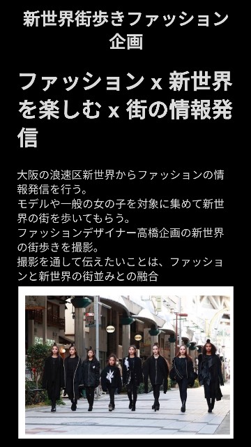 f:id:kurashi_net:20231119231704j:image