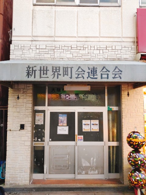 f:id:kurashi_net:20231120025019j:image