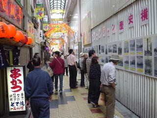 f:id:kurashi_net:20231122204507j:image