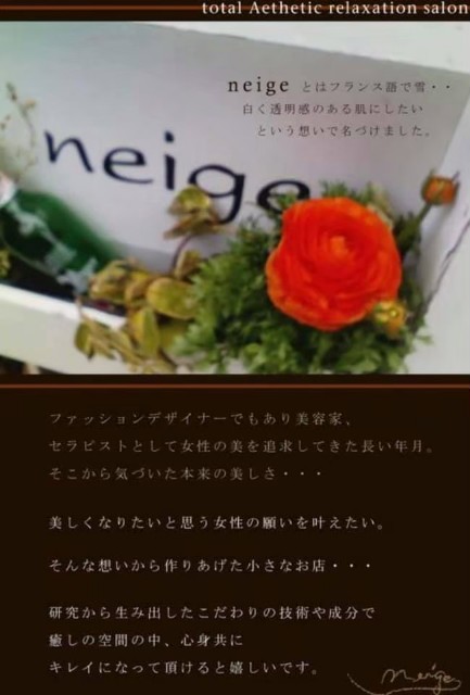 f:id:kurashi_net:20231221182711j:image