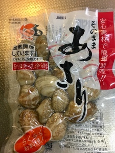 f:id:kurashiami:20200819101032j:plain