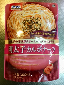 f:id:kurashiami:20200827092205j:plain