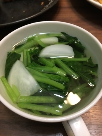 f:id:kurashiami:20200921221111j:plain