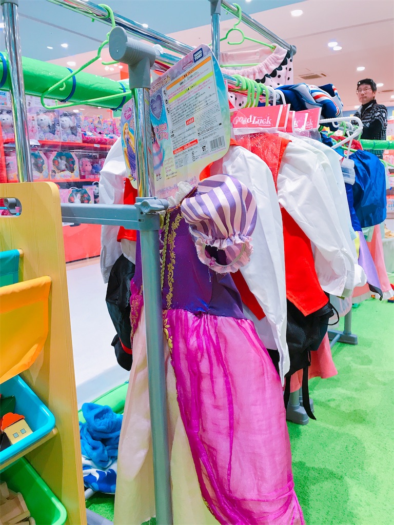 f:id:kurashiiro:20190428162213j:image f:id:kurashiiro:20190428162213j:image