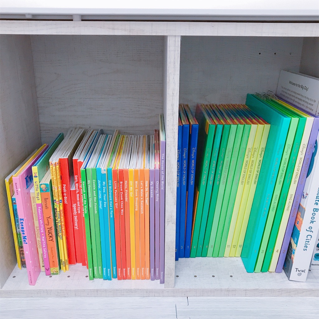 0歳1歳 我が家の英語教育 使用した英語の幼児教材や教室など こどもといっしょに