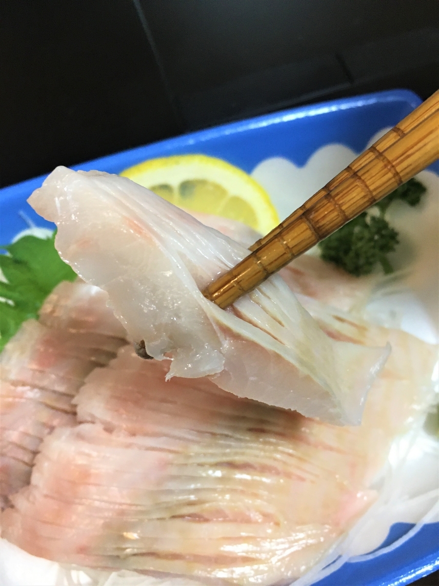 f:id:kurashiisland:20210629215031j:plain