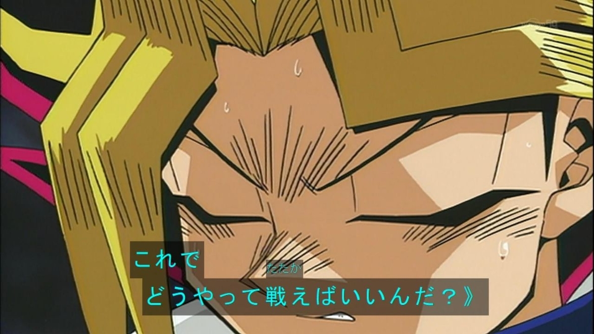 f:id:kurashiisland:20210704211758j:plain