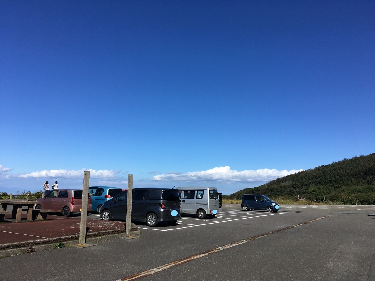f:id:kurashiisland:20210815202553j:plain