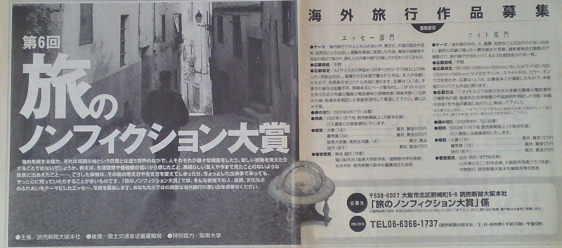 f:id:kurashiki-coffee:20110430093209j:image f:id:kurashiki-coffee:20110430093209j:image