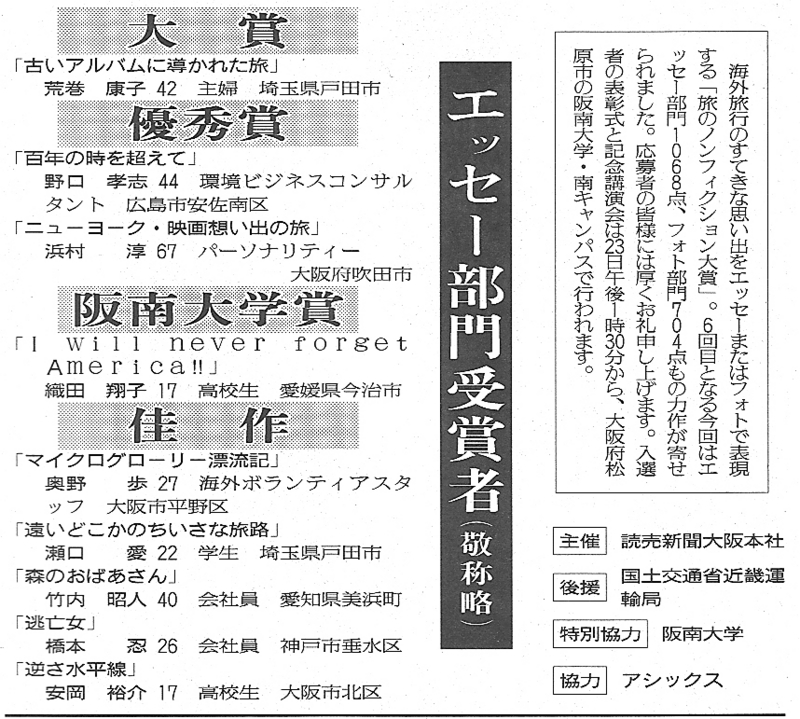 f:id:kurashiki-coffee:20120115152106j:image f:id:kurashiki-coffee:20120115152106j:image