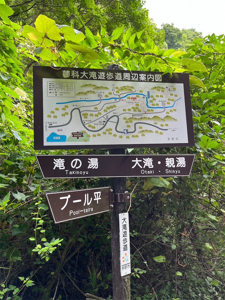f:id:kurashimyrule:20230930184228j:image