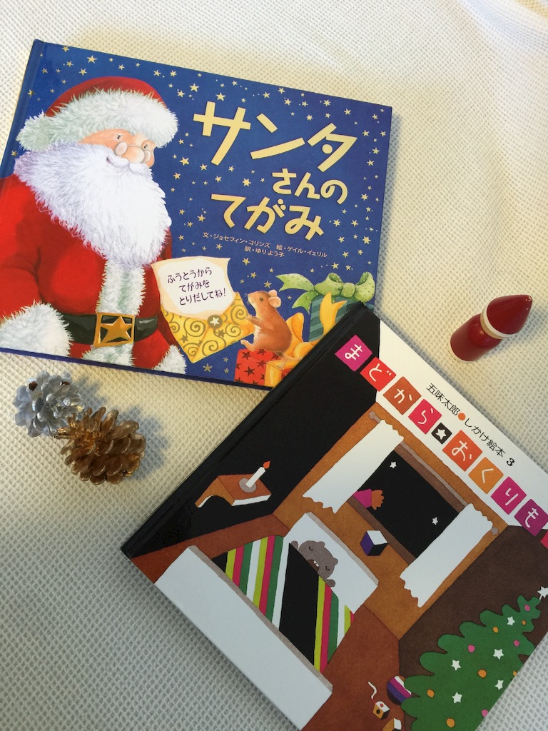 f:id:kurashinochizu:20161203094833j:image f:id:kurashinochizu:20161203094833j:image