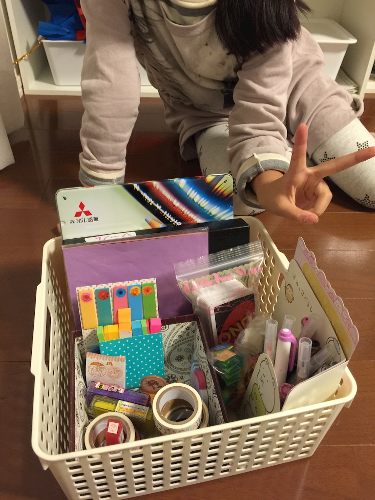 f:id:kurashinochizu:20161206101548j:image f:id:kurashinochizu:20161206101548j:image