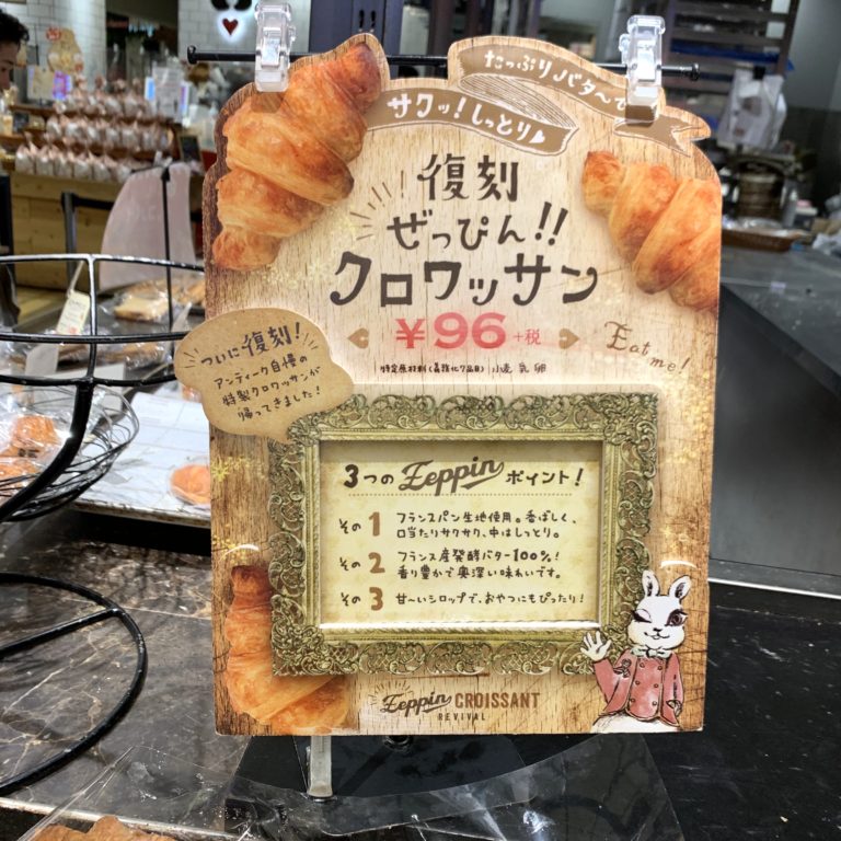 f:id:kurashinohana:20210914164603j:plain