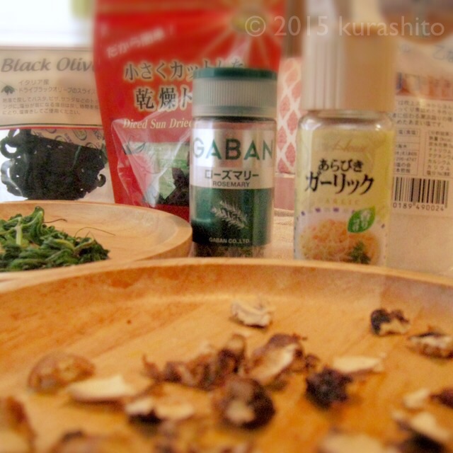 ブルサン風発酵バター材料