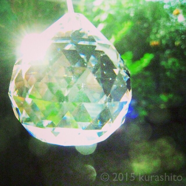 サンキャッチャーの光 サンキャッチャーの光