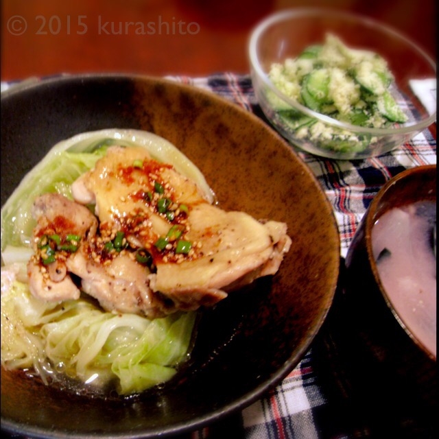 コウケンテツさんの「鶏とキャベツの蒸し煮」