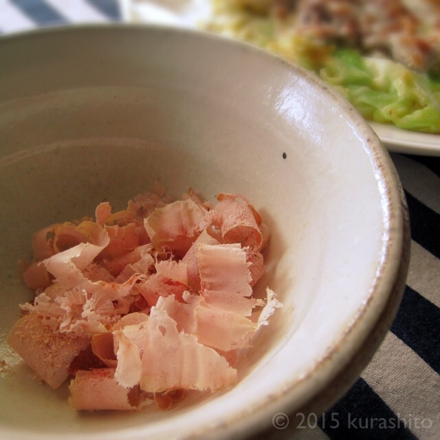 削りたてのかつおぶし