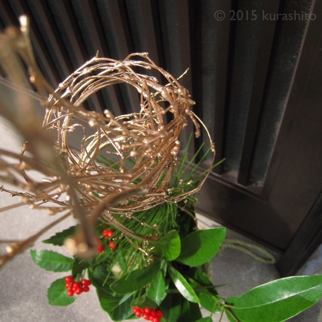 手作り門松 手作り門松