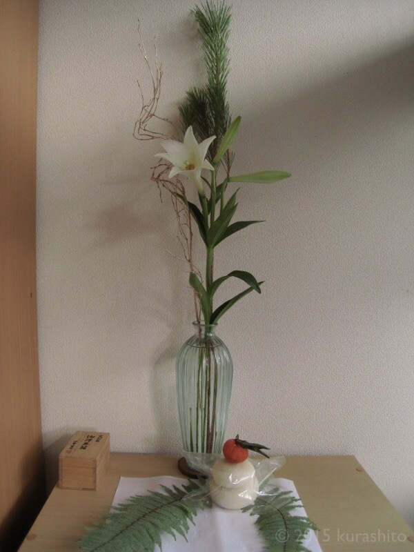 お正月飾りの花 お正月飾りの花