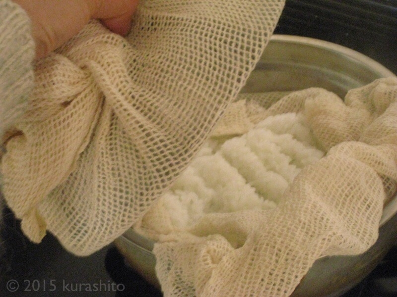 冷蔵ご飯を蒸す