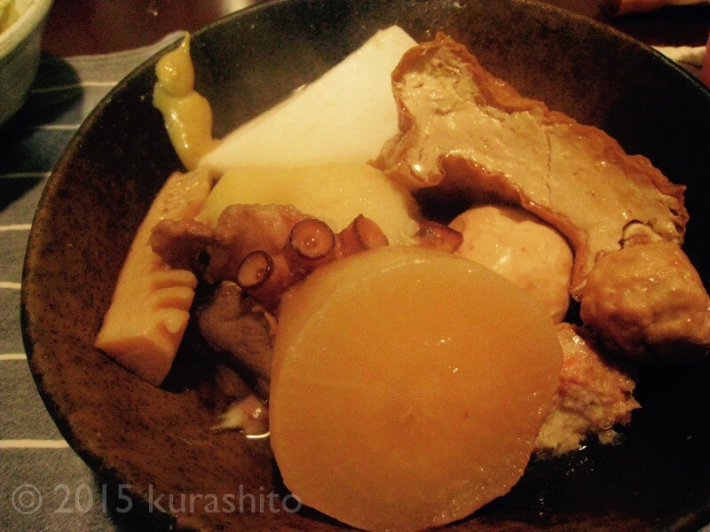 ほろほろ牛すじおでん